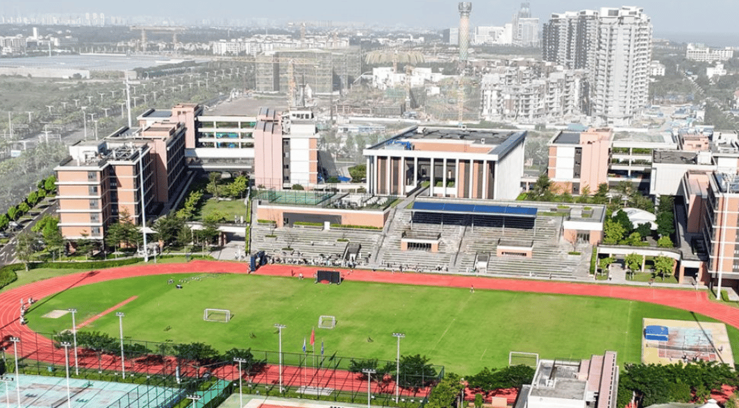 Harrow LiDe School Haikou — international school in Haikou, China