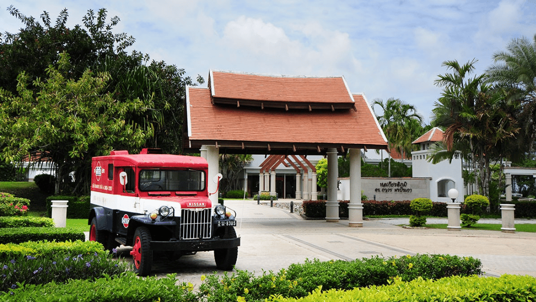 Highgate International School — international school in Bangkok, Thailand