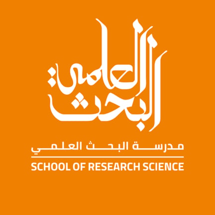 The School of Research Science logo