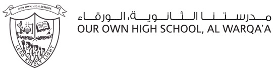 GEMS Our Own High School - Al Warqa logo