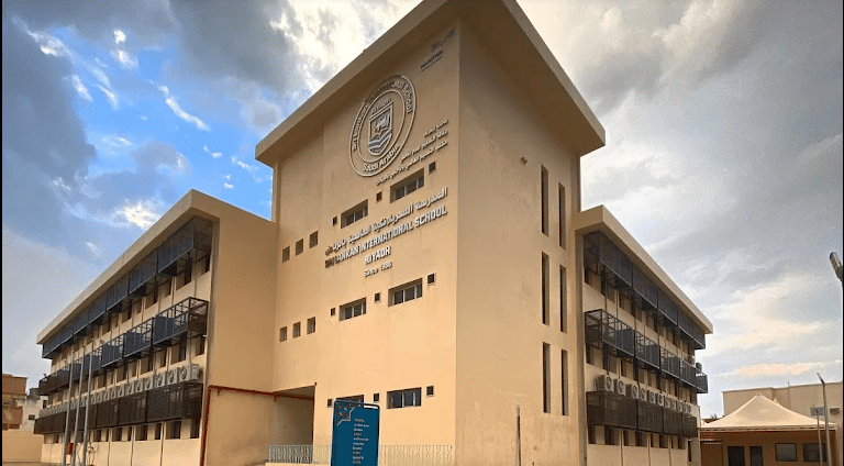 Sri Lankan International School Riyadh — international school in Riyadh, Saudi Arabia