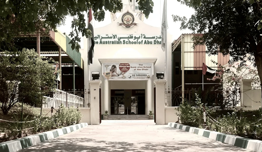 The Australian School of Abu Dhabi — international school in Abu Dhabi, United Arab Emirates