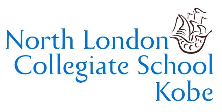 North London Collegiate School Kobe logo