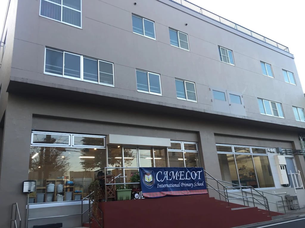 Entrance area of Camelot International Primary School campus.