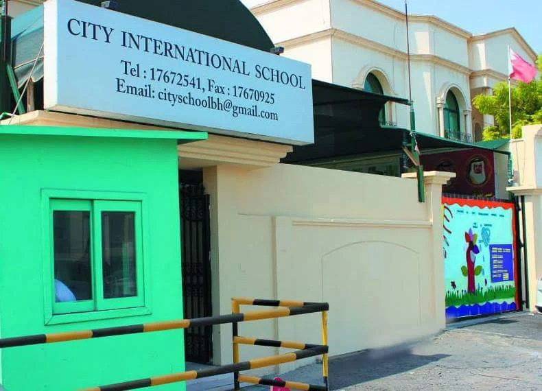 City International School — international school in Manama, Bahrain