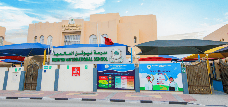 Newton International School West Bay — international school in Doha, Qatar