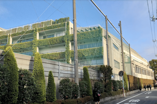 Bunka Suginami Canadian International School — international school in Tokyo, Japan