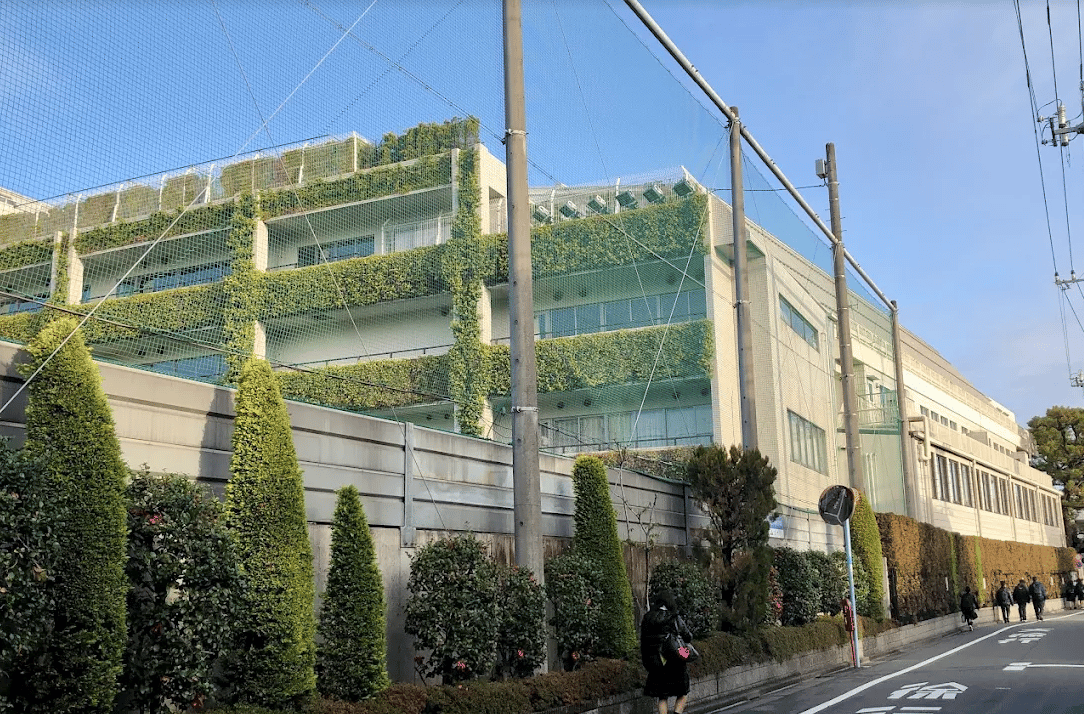 Bunka Suginami Canadian International School — international school in Tokyo, Japan