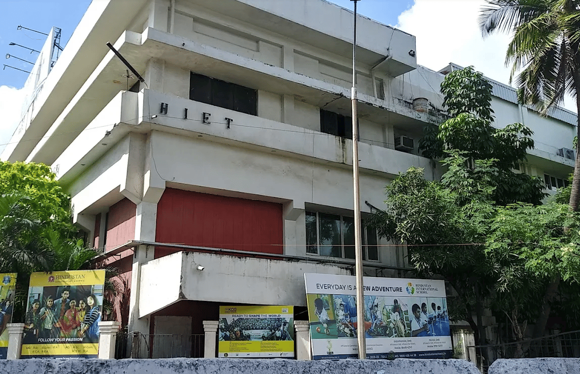 Hindustan International School - Guindy Campus  — international school in Chennai, India