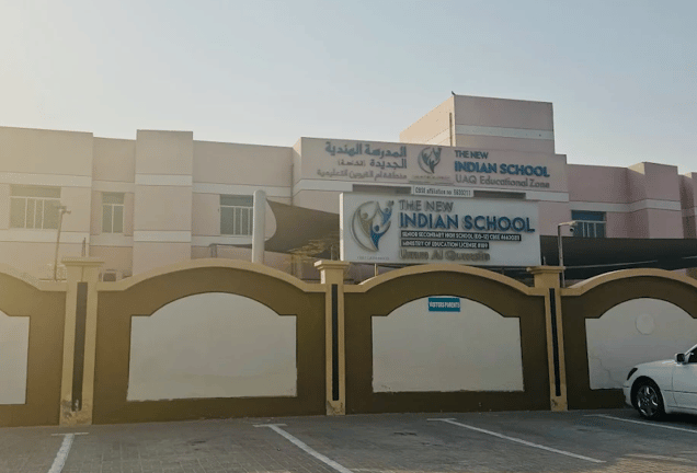 Metropolitan International Indian Private School Umm Al Quwain — international school in Umm Al Quwain, United Arab Emirates
