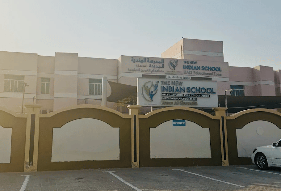 Metropolitan International Indian Private School Umm Al Quwain — international school in Umm Al Quwain, United Arab Emirates