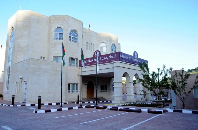 British International Academy — international school in Amman, Jordan