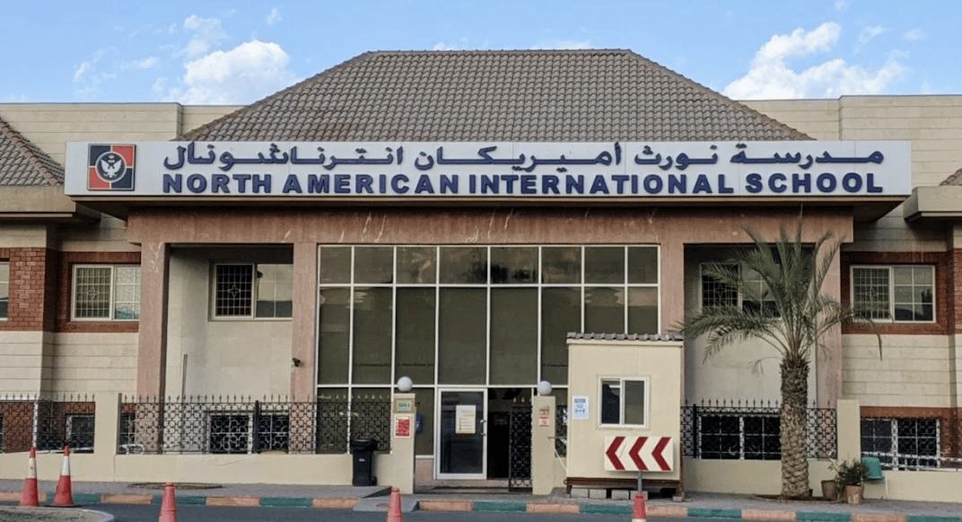 North American International School — international school in Dubai, United Arab Emirates