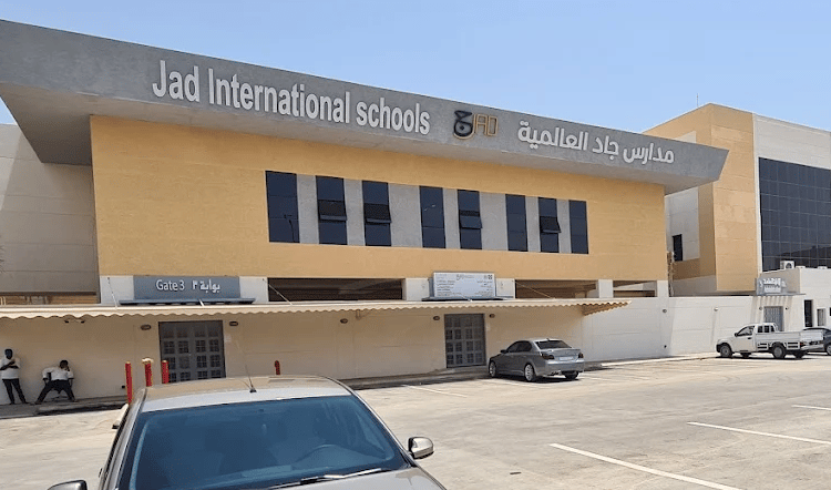JAD International Schools — international school in Riyadh, Saudi Arabia