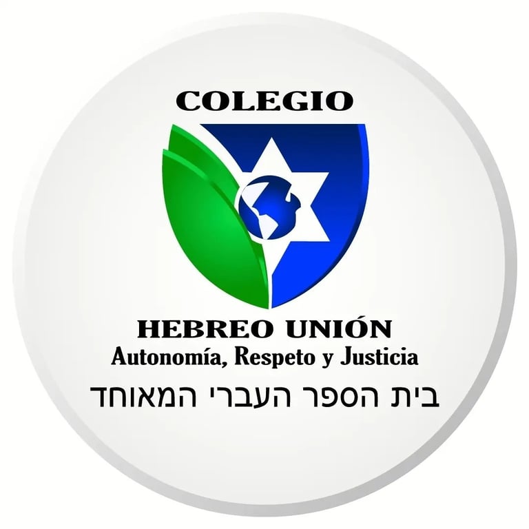 Colegio Hebreo Unión logo