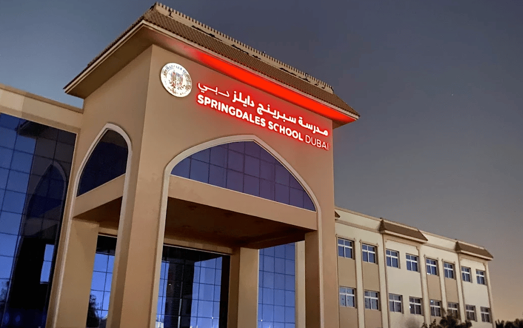 Springdales School Dubai — international school in Dubai, United Arab Emirates