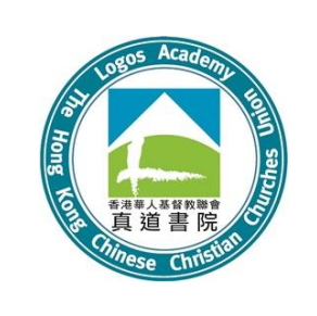 The Hong Kong Chinese Christian Churches Union Logos Academy logo