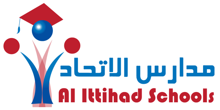 Al Ittihad International School logo