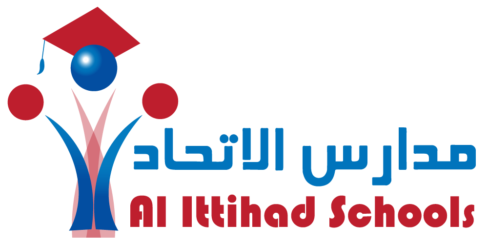Al Ittihad International School logo