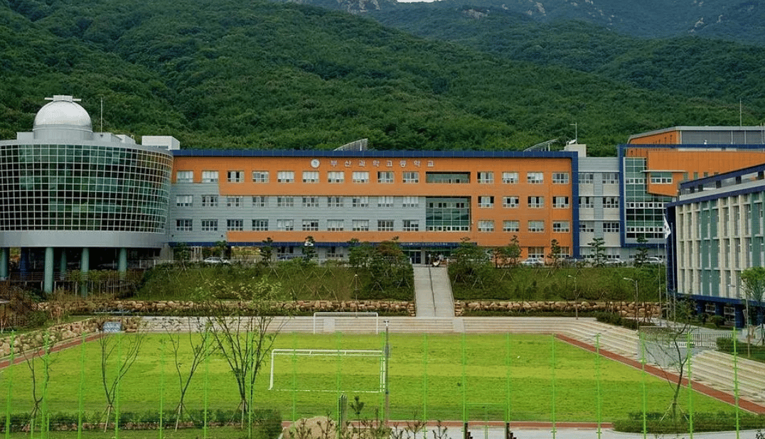 Busan International High School (BIHS) — international school in Busan, South Korea