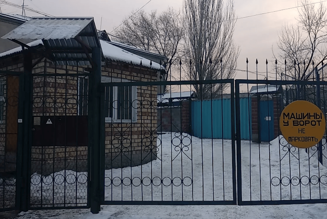 Hope Academy of Bishkek — international school in Bishkek, Kyrgyzstan