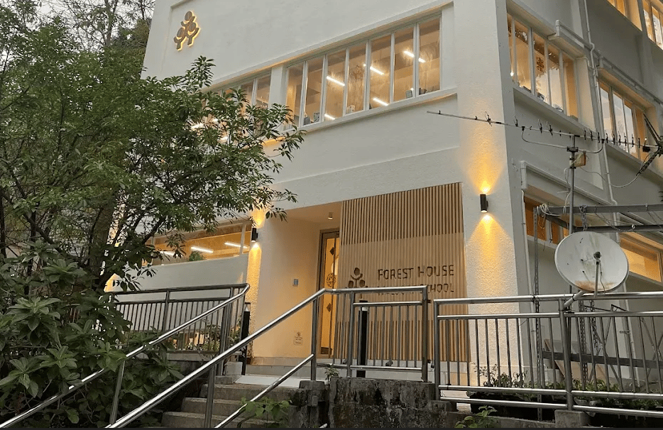 Forest House Waldorf School — international school in Hong Kong, Hong Kong