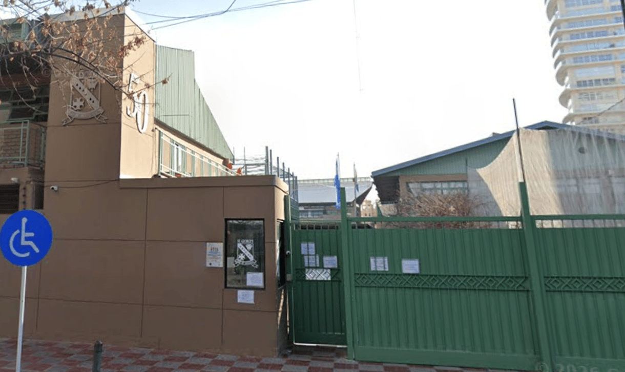 Colegio San Jorge — international school in Mendoza, Argentina