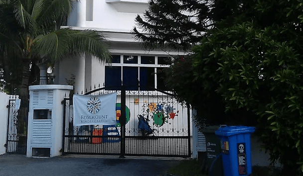 Rosemount International School — international school in Singapore, Singapore
