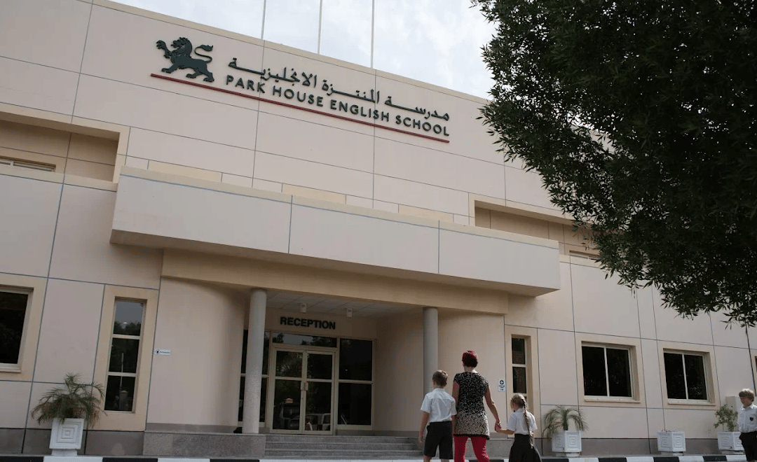 Park House English School — international school in Doha, Qatar