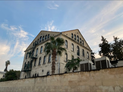 Tarsus American College — international school in Tarsus, Turkey