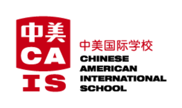 Chinese American International School logo