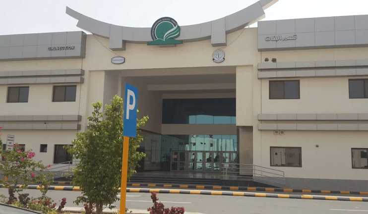 Radhwa International School Yanbu - Girls Branch — international school in Yanbu, Saudi Arabia