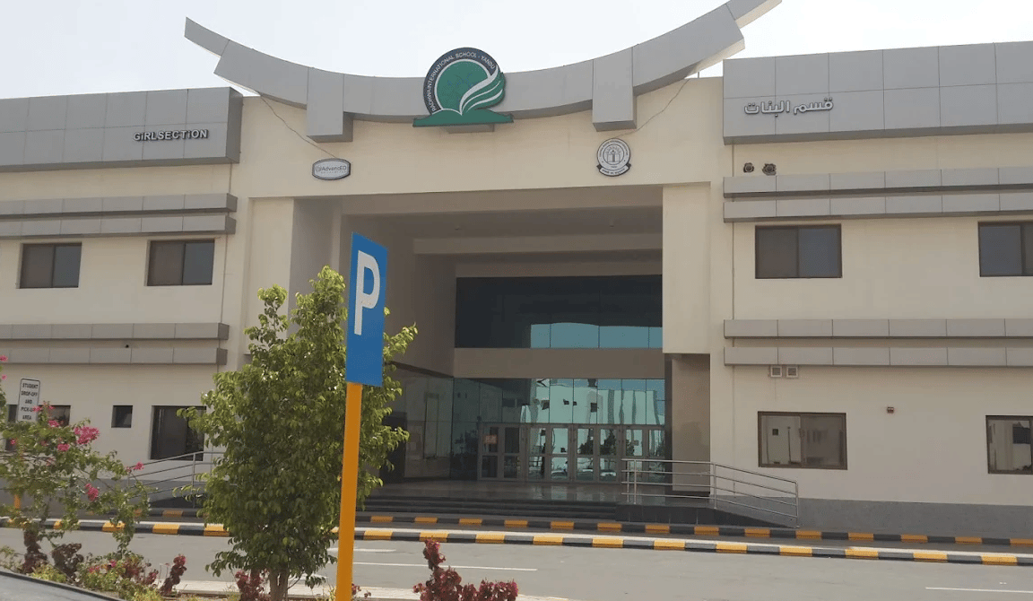 Radhwa International School Yanbu - Girls Branch — international school in Yanbu, Saudi Arabia