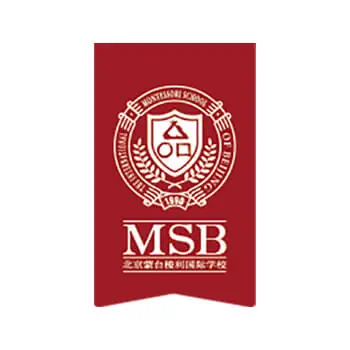 The International Montessori School of Beijing logo