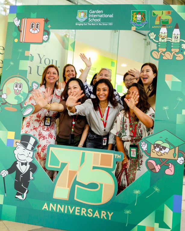 Members of the GIS community celebrating the 75th Anniversary