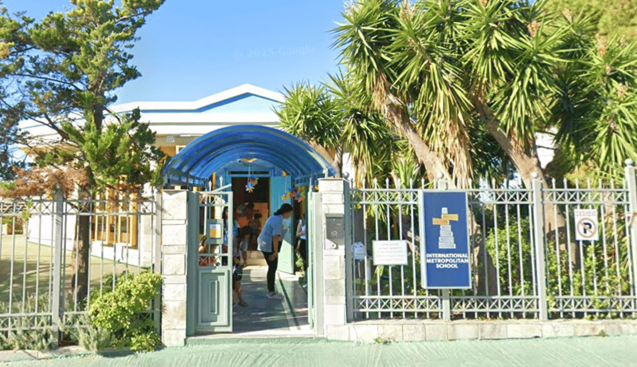 International Metropolitan School - Early Years — international school in Athens, Greece