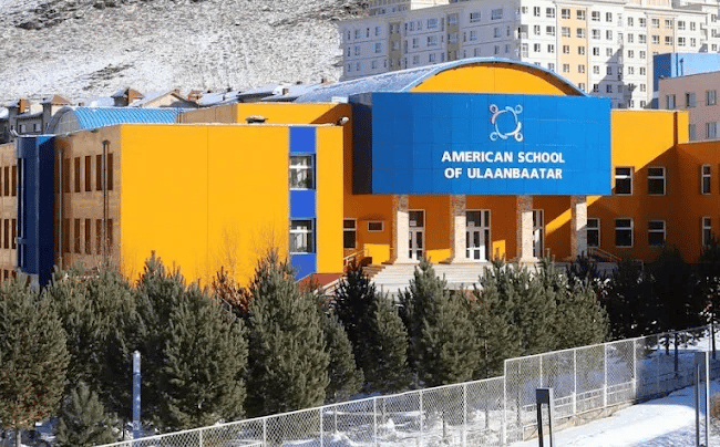 American School of Ulaanbaatar — international school in Ulaanbaatar, Mongolia