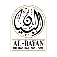 Al-Bayan Bilingual School logo