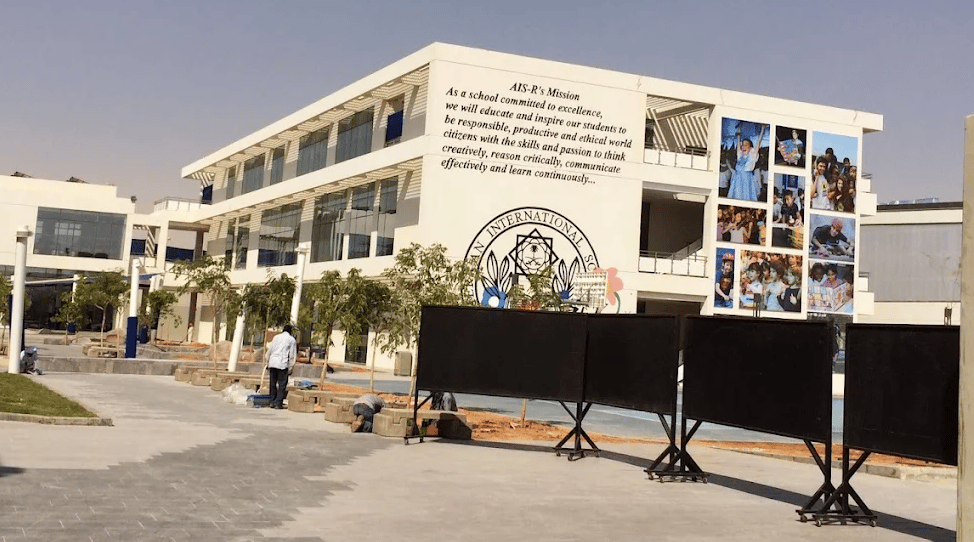 American International School Riyadh — international school in Riyadh, Saudi Arabia