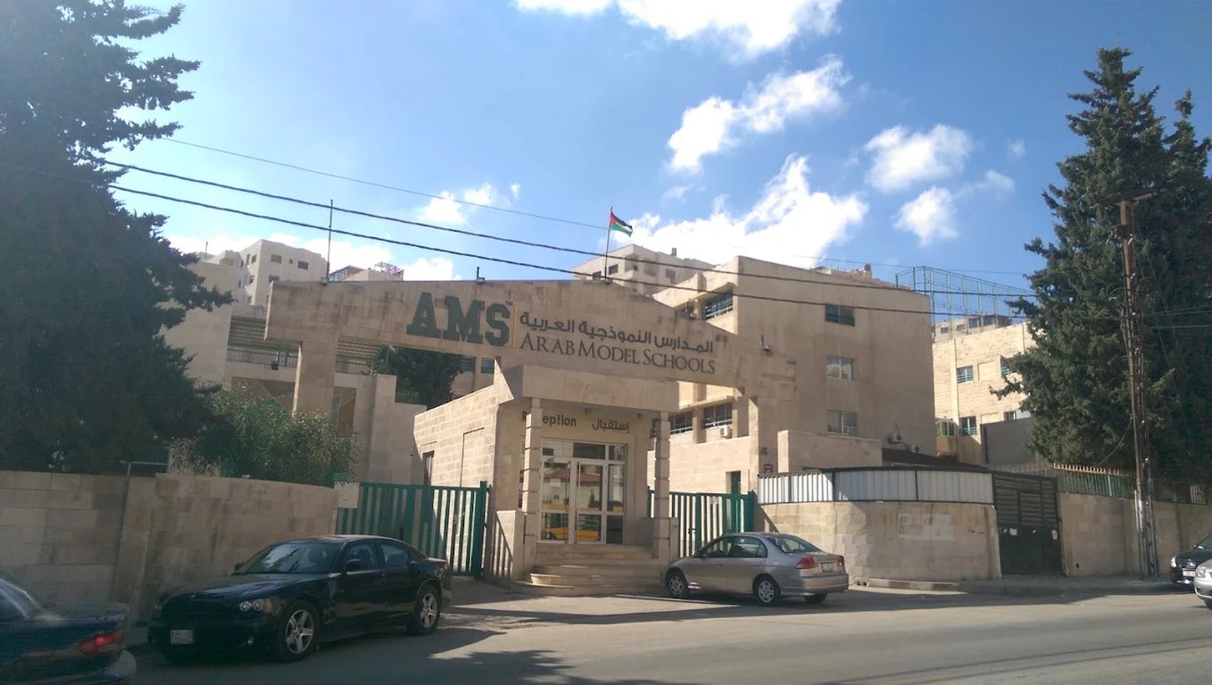 Arab Model Schools — international school in Amman, Jordan