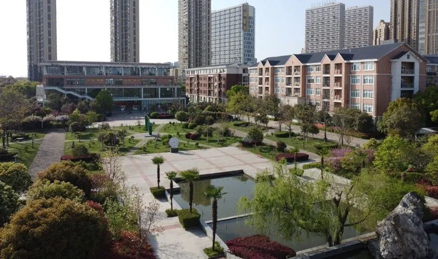Maple Leaf Foreign Nationals' School Wuhan — international school in Wuhan, China