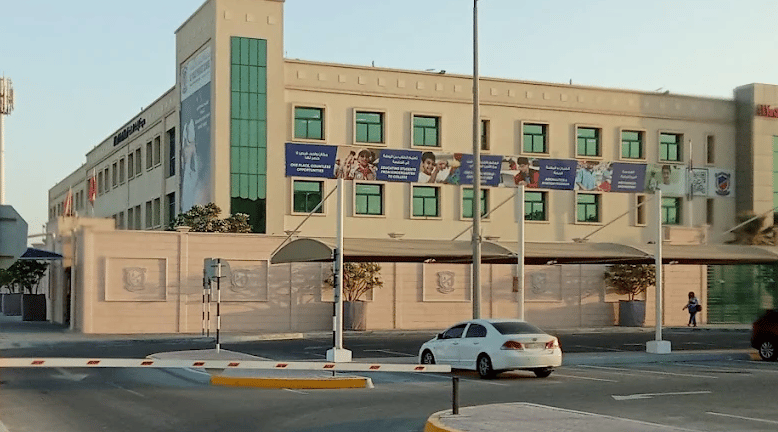 Al Yasat Private School — international school in Abu Dhabi, United Arab Emirates