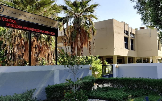 Dubai Scholars Private School — international school in Dubai, United Arab Emirates