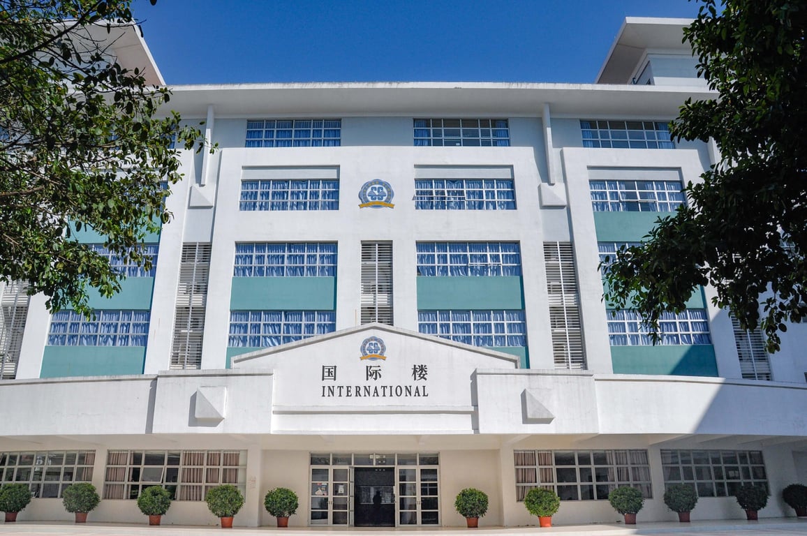Clifford International School — international school in Guangzhou, China