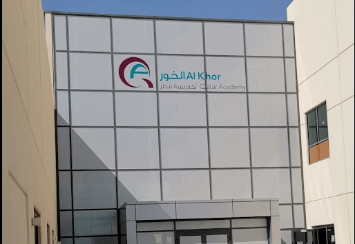 Qatar Academy Al Khor — international school in Doha, Qatar