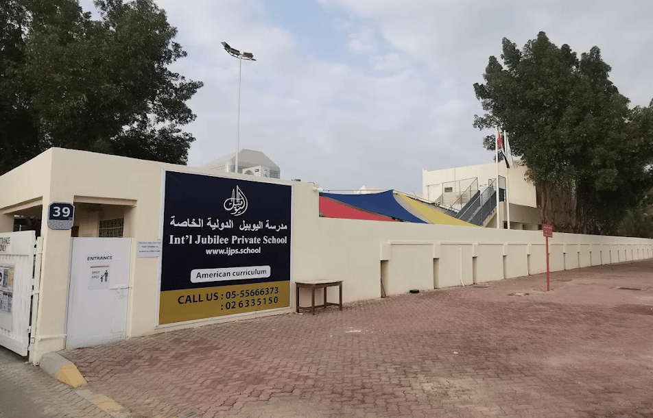International Jubilee Private School — international school in Abu Dhabi, United Arab Emirates
