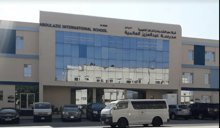 Abdulaziz International School Al-Wadi — international school in Riyadh, Saudi Arabia