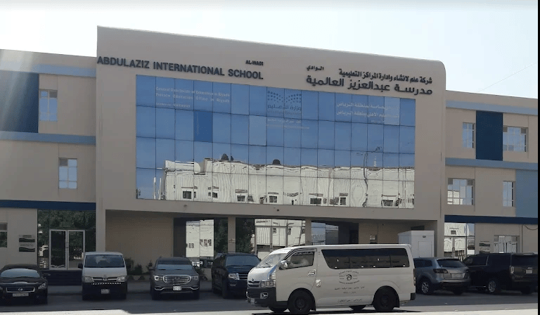 Abdulaziz International School Al-Wadi — international school in Riyadh, Saudi Arabia
