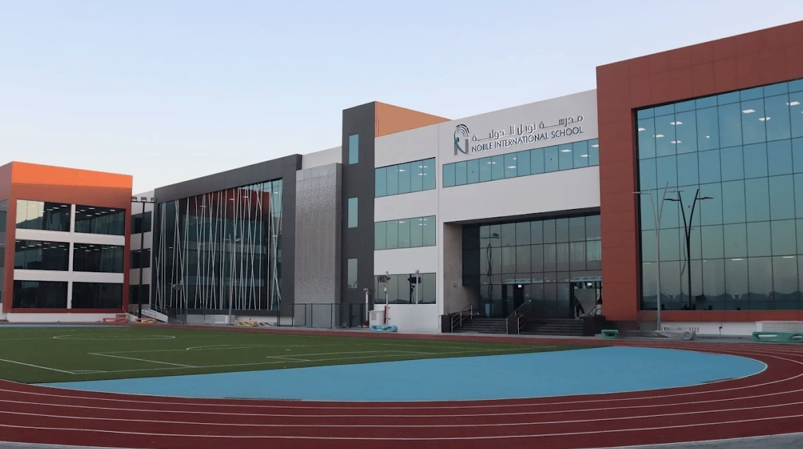 Noble International School - Al Wukair — international school in Doha, Qatar