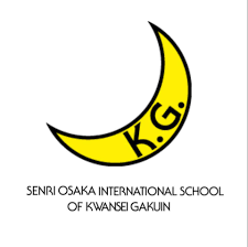 Senri International Schools of Kwansei Gakuin logo